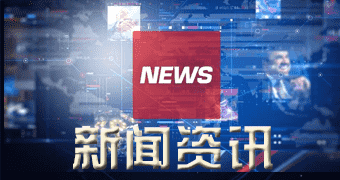 成县专题报道本日钳压式声测管价格_新新钳压式声测管行情查看（今年零九月一一日）